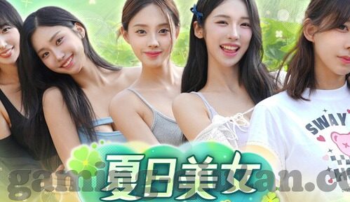 五星宏辉森林舞会下载-五星宏辉森林舞会，一场虚拟与现实的自然盛宴